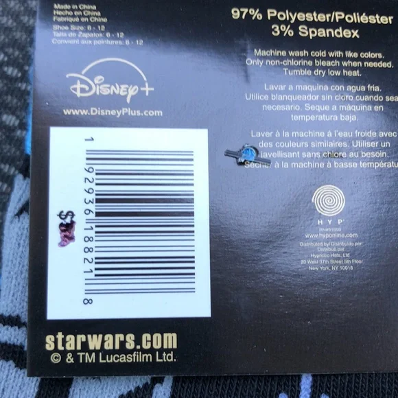 ‼️SALE‼️Grogu Sock 2 pack NWT - Picture 6 of 6